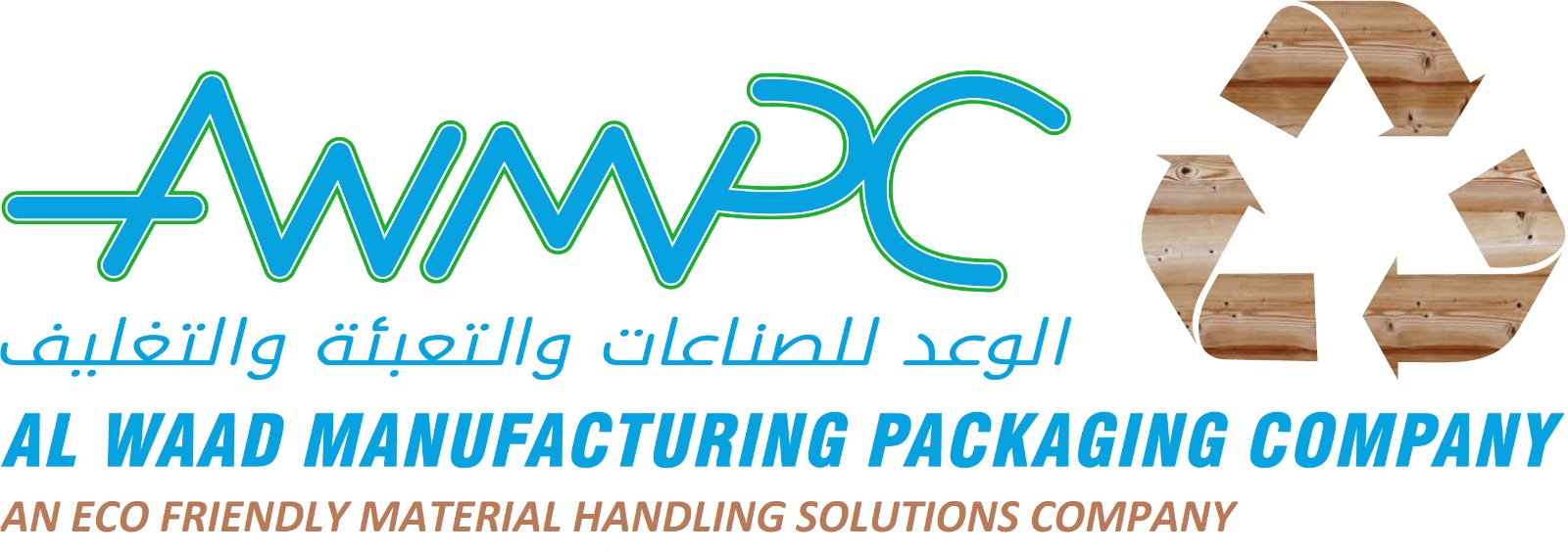 AWMPACK Logo